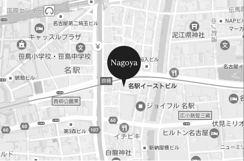 Nagoya
